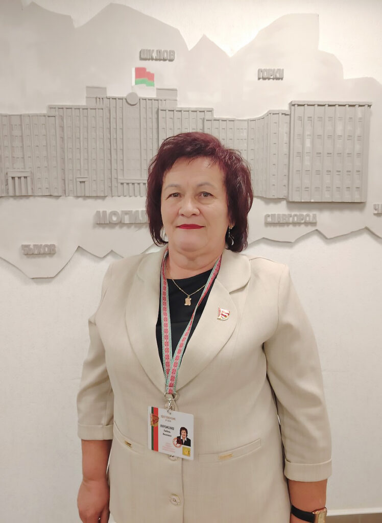Любовь Укроженко