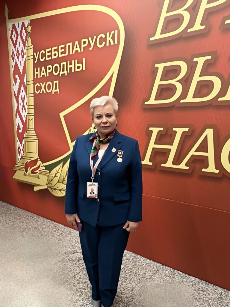 Людмила Шимбалева