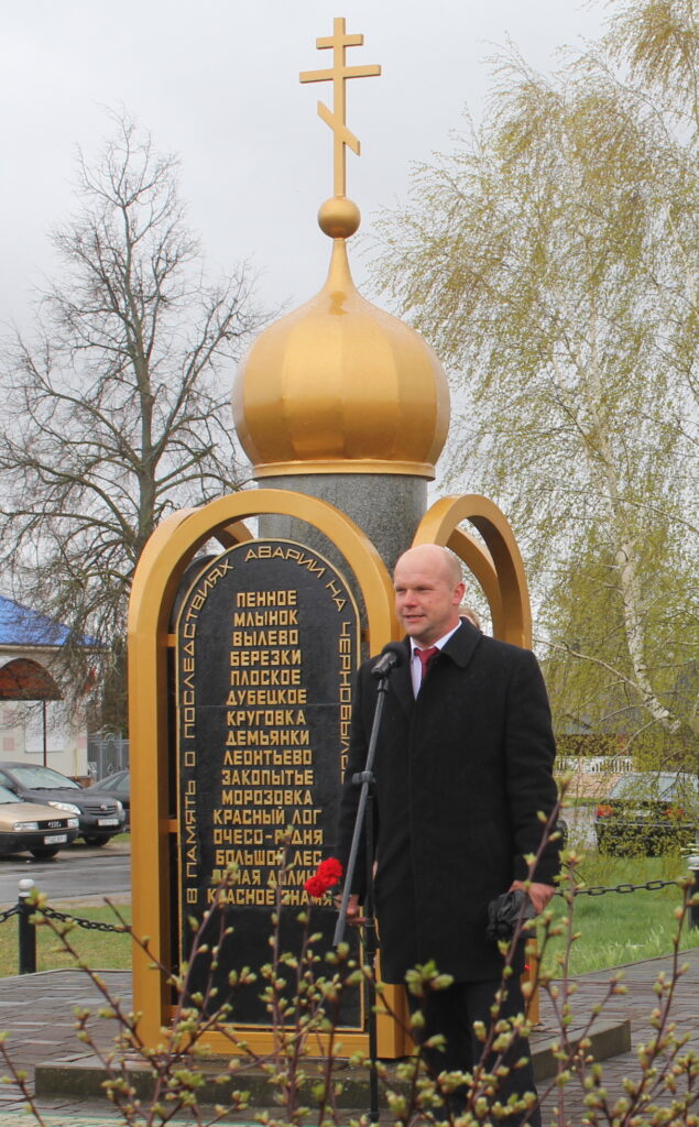 Андрей Давыдов