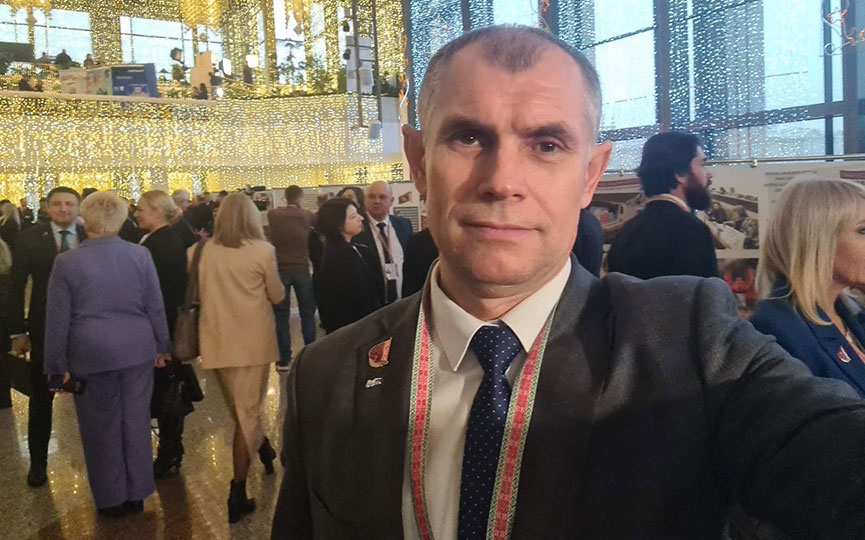 Сергей Пятигоров