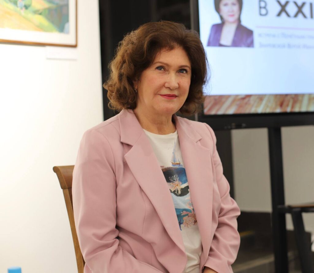 Вера Закревская