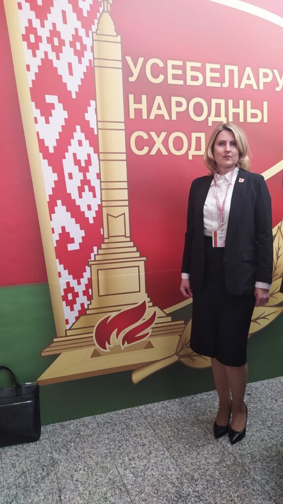 Светлана Варикова